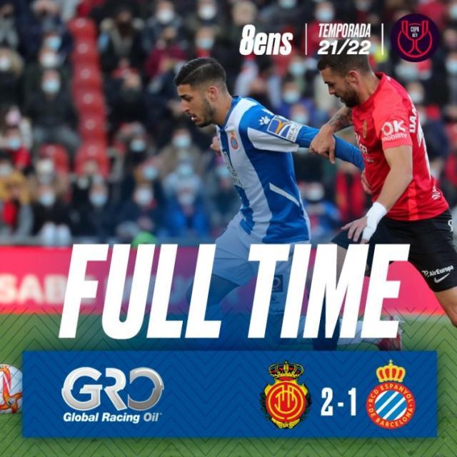 开云-【国王杯】武磊错失绝平久保建英进球 西班牙人1比2