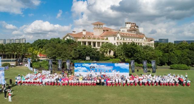开云-竹叶青峨眉高山绿茶第5届业余高尔夫联赛决赛开杆
