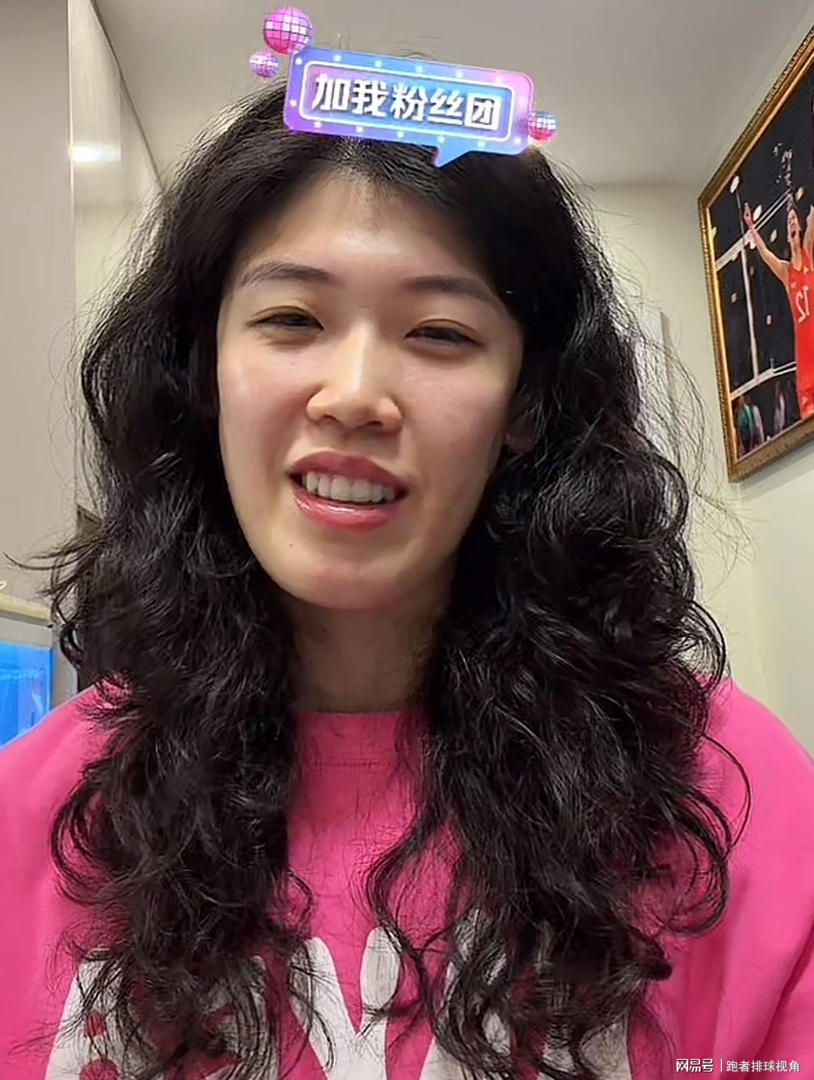 kaiyun-李盈莹公布康复进度！单脚站立吃力，亚锦赛难归，直播疑似被警告